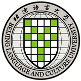 北京语言大学留学服务中心国际项目招生网
