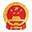 信用中国（四川德阳）