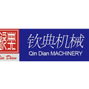 三角茶叶包装机厂家-江苏三维包装机-上海钦典机械制造有限公司