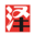 流变仪-红外光谱仪-离子色谱仪|杭州汉泽仪器有限公司