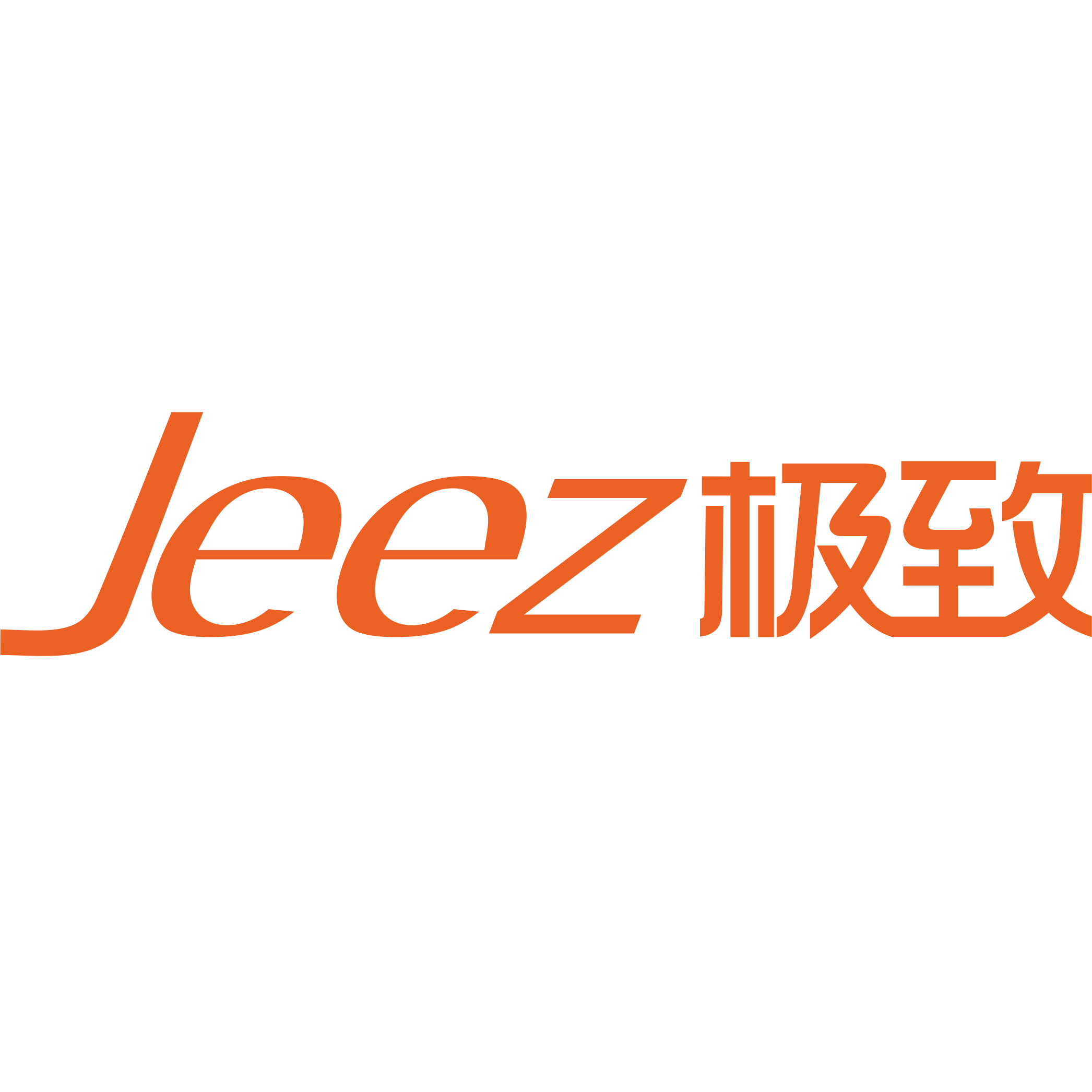 物业管理系统_物业管理软件-Jeez极致