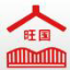 旺国装潢【官网】上海旺国装潢有限公司是一家集设计、装饰、施工于一体的专业化装饰公司，以现代市场观念为全新经营理念的专业装饰公司。