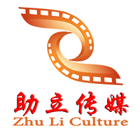 上海助立传媒宣传片制作公司_上海助立文化传媒有限公司