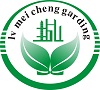 植物租赁_植物出租_深圳绿美城植物租赁