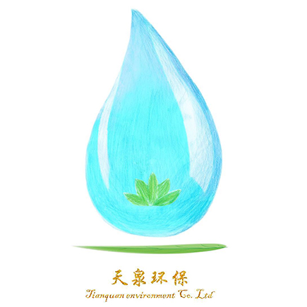 武汉市天泉慧源环保科技有限公司 | 流域水环境治理与流域智慧水务建设