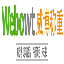 威博（杭州）自动化系统工程有限公司