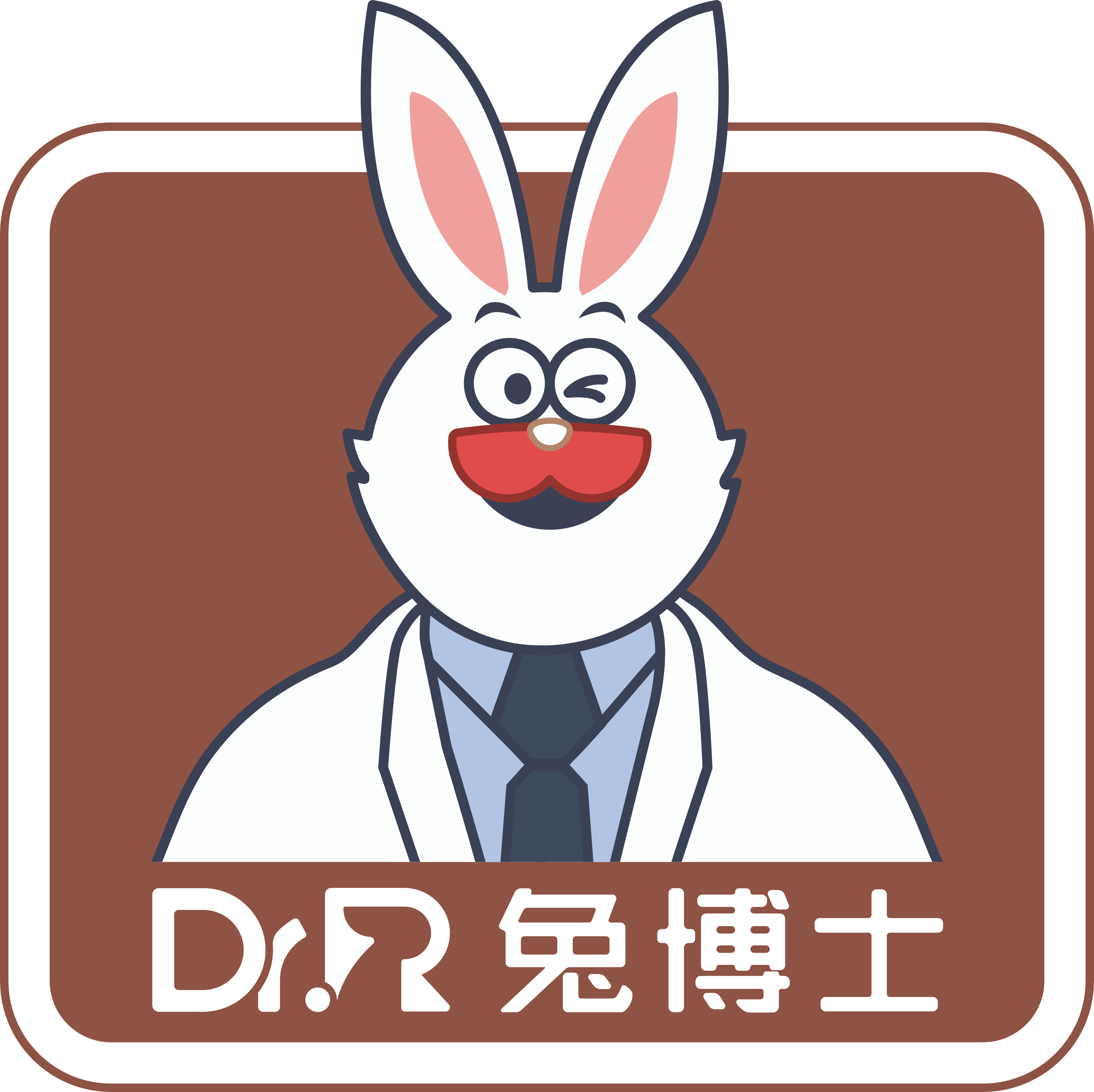小白兔口腔医疗科技集团股份公司西安长安兔博士口腔医院
