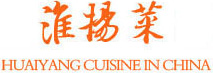 扬州市烹饪餐饮行业协会