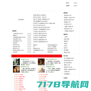 初中作文_初中作文600字_高中作文_高中作文800字_范文大全网