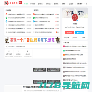 沃唐卡官网www.WoTangKa.com-沃唐卡-坚持经营100%纯手工精品手绘唐卡.喜马拉雅文化艺术.中国最大的线上唐卡艺术展示展览平台.专业定制高端艺术级唐卡系列