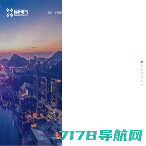 深圳市平方电气技术有限公司_变频调速,伺服控制器,PLC