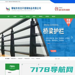 波形护栏-高速公路防撞护栏-单双波护栏「重庆林鼎交通设施有限公司」