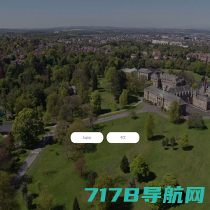 Welcome to Merchiston International School - 深圳曼彻斯通城堡学校官网MERCHISTON.CN