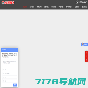 开云·(中国)kaiyun官方网站-登录入口