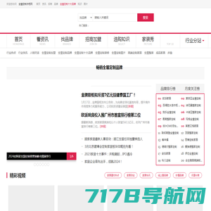 ayx·爱游戏(中国)体育官方网站-ayx SPORTS