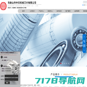 包装机-自动包装机-全自动包装机-赛博特自动化（南京）有限公司