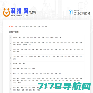 莱西网(laixi.cn)-莱西信息网