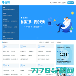 莱西网(laixi.cn)-莱西信息网