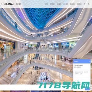 商业空间设计_购物中心设计_商场设计-J&A杰恩设计官网