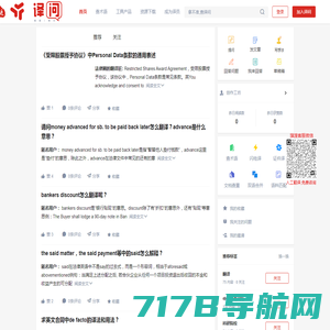 赞鼎科技 - 提供专业的办公应用软件及技术服务