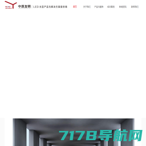 LED电子显示屏-全彩led显示屏报价-上海尹韬光电科技有限公司