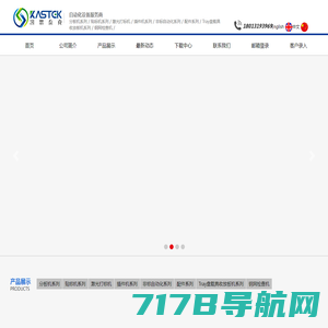 四叶草PDF阅读器官网