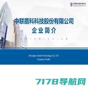 RFID电子标签厂家-上海尼太普电子有限公司