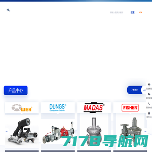 深圳市超兔换电科技有限公司