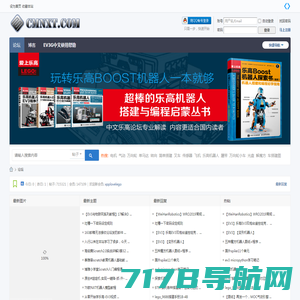 玩具网,玩具批发,-做玩具就上玩具巴巴,10万玩具采购商每天必看网站,汕头市澄海区腾升网络信息有限公司