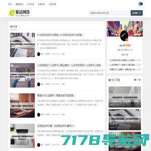 律师网 - 上海明信律师事务所-专业诉讼-法律顾问-案件纠纷