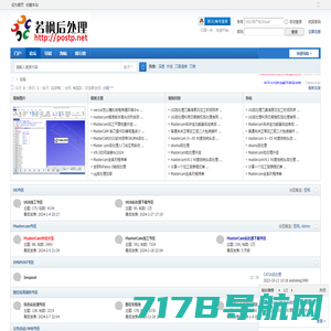Mastercam,后处理,UG,二次开发,外挂,万能后处理,自动化,模板,自动编程,数控加工,教程,编程,cnc,万能,角度头,catia,imspost,icam,车铣复合,多通道,5轴,刀尖跟踪 -  Powered by Discuz!