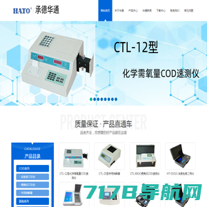 开云·Kaiyun(中国)官方网站