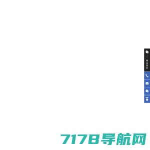 江苏广力环保科技有限公司、泰兴市广力机械制造有限公司_印刷污水处理系统,润版液过滤系统,印刷废水处理设备