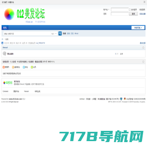 论坛 -  Powered by Discuz!