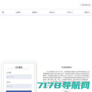 翡翠说珠宝论坛|珠宝玉石网 -  Powered by Discuz!