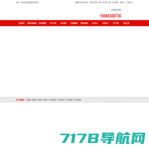 泰兴减速机_泰星减速机_江苏泰星齿轮减速机厂家-泰星减速机股份有限公司