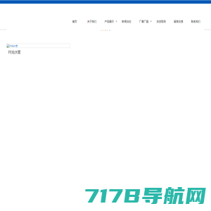 青州信息网-免费发布青州吧最新招聘求职、房产等青州信息港信息！