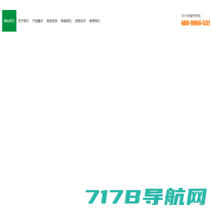 青州信息网-免费发布青州吧最新招聘求职、房产等青州信息港信息！