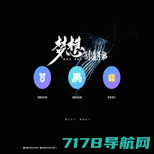 天津软件开发|天津网站制作|天津app开发|天津小程序开发-天津美耀科技