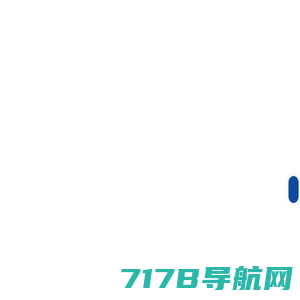 济南聚晟源化工有限公司