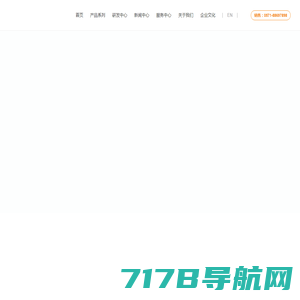 未盟(上海)电子科技有限公司_泰艺晶振,晶振经销商,电子元器件