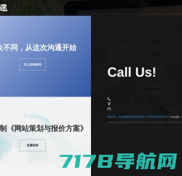 长沙京卓网络科技有限公司-长沙小程序_长沙小程序制作开发_长沙APP开发_定制软件开发公司-客迈云