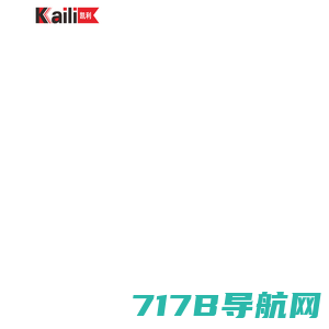 开云(中国)Kaiyun·官方网站