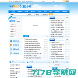 麻将胡了2·(中国)官方网站-IOS/安卓通用版/手机APP下载