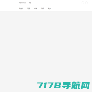 电商商超入仓_仓储物流配送_B2B/B2C一件代发-广州市钻通物流有限公司