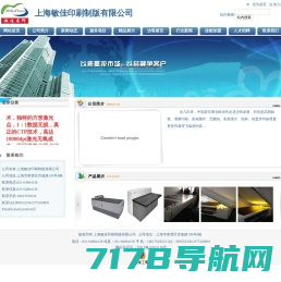 上海太玄电子科技有限公司