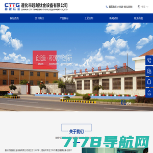 上海纹秋环境检测技术有限公司