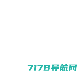 福建浦达兴环保工程有限公司-福建浦达兴环保工程有限公司