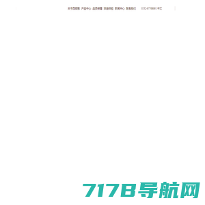 中国零食网-好吃的网红零食日化商品_进口减肥健康零食食品超市_宠物休闲零食