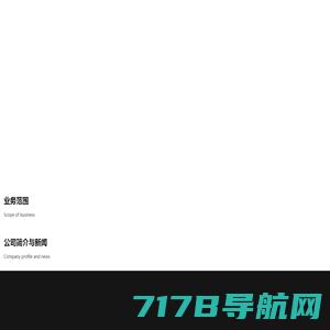 烟台网站建设_SEO关键词优化_微信小程序_微商城分销系统_烟台绿客网络公司